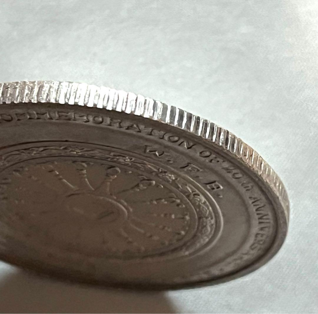 タイ1971年 銀貨 50バーツ 世界仏教20周年