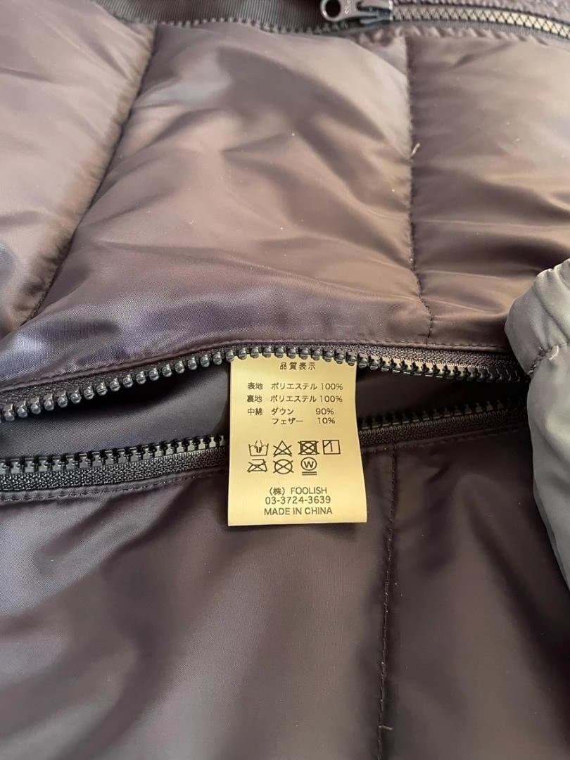 ROUGH&SWELL ラフアンドスウェル DUCKBILLS ダウンジャケット