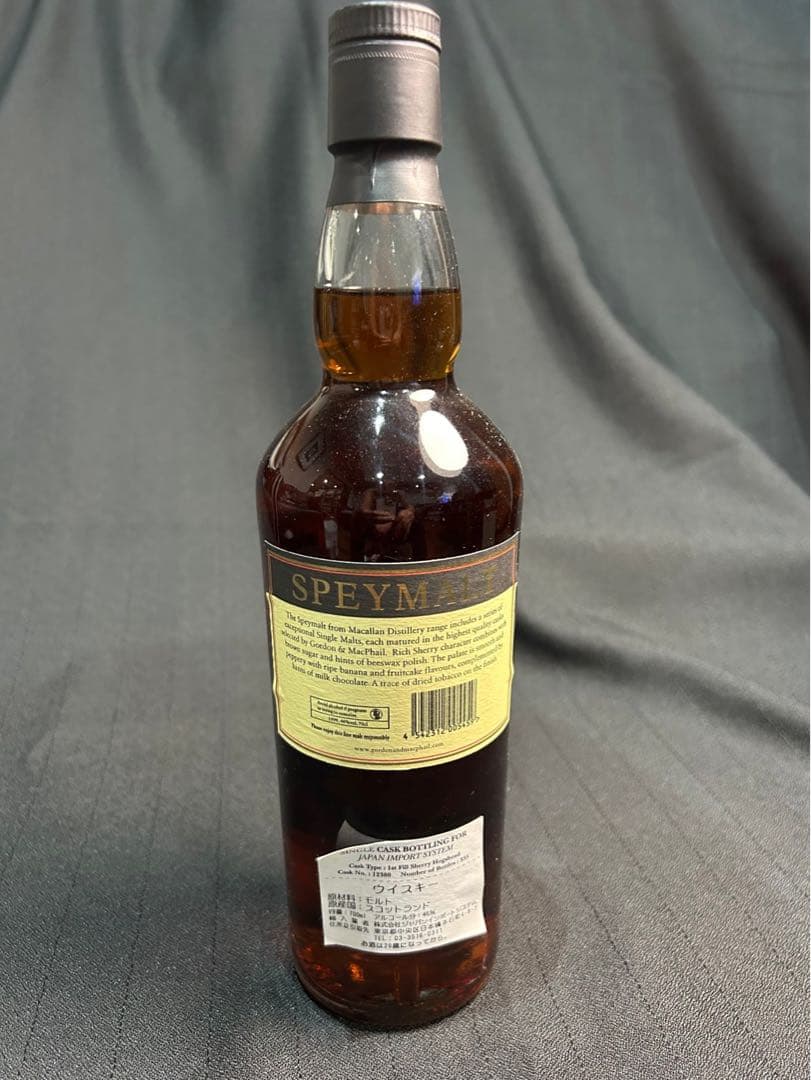 Yokuです！　スペイモルトフロム マッカラン1999 ゴードン&マクファ