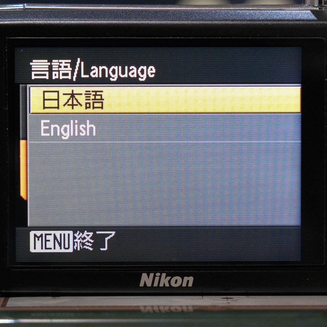 名機 動作品 コンデジ レトロ CCD Nikon COOLPIX S640