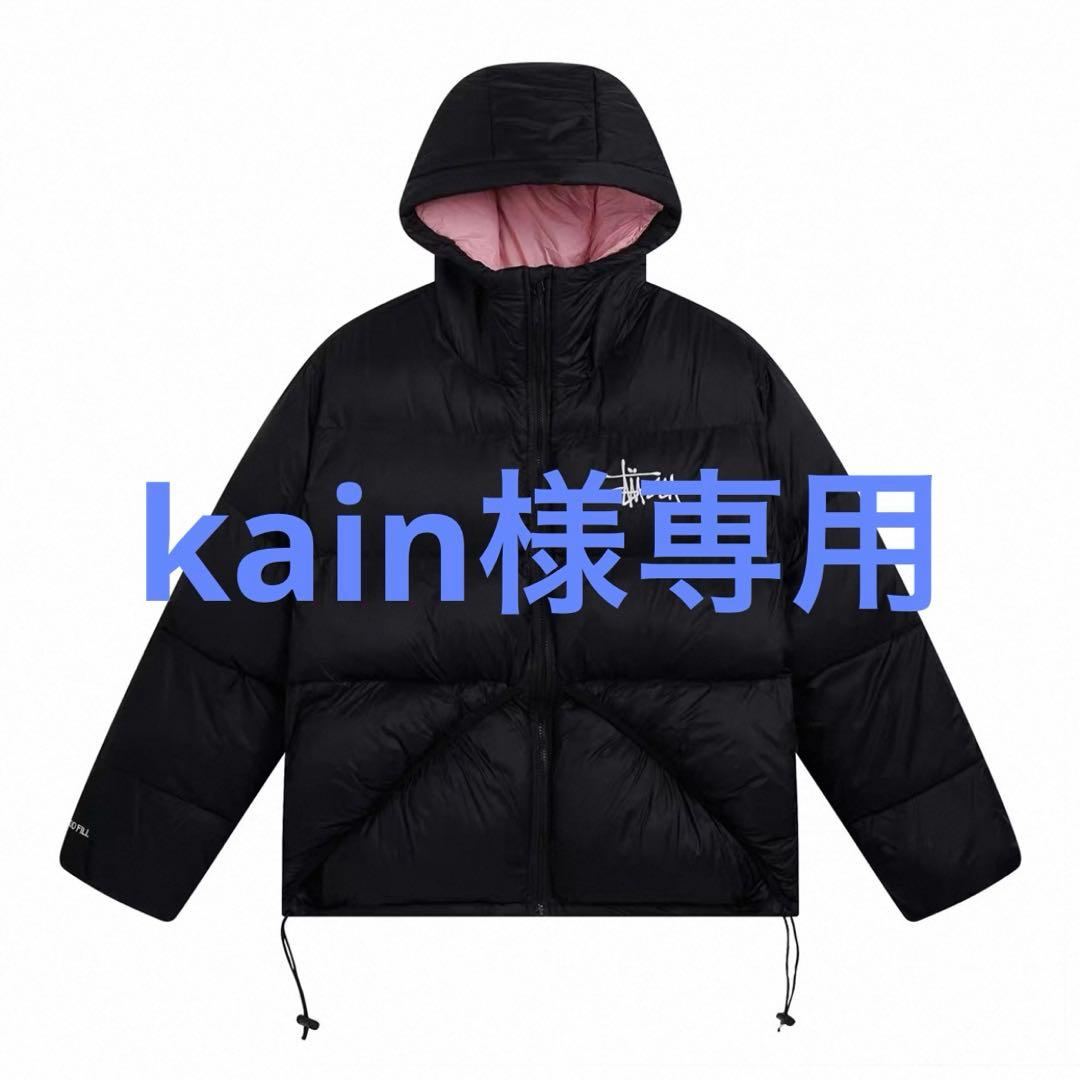 ジャケット・アウター kain