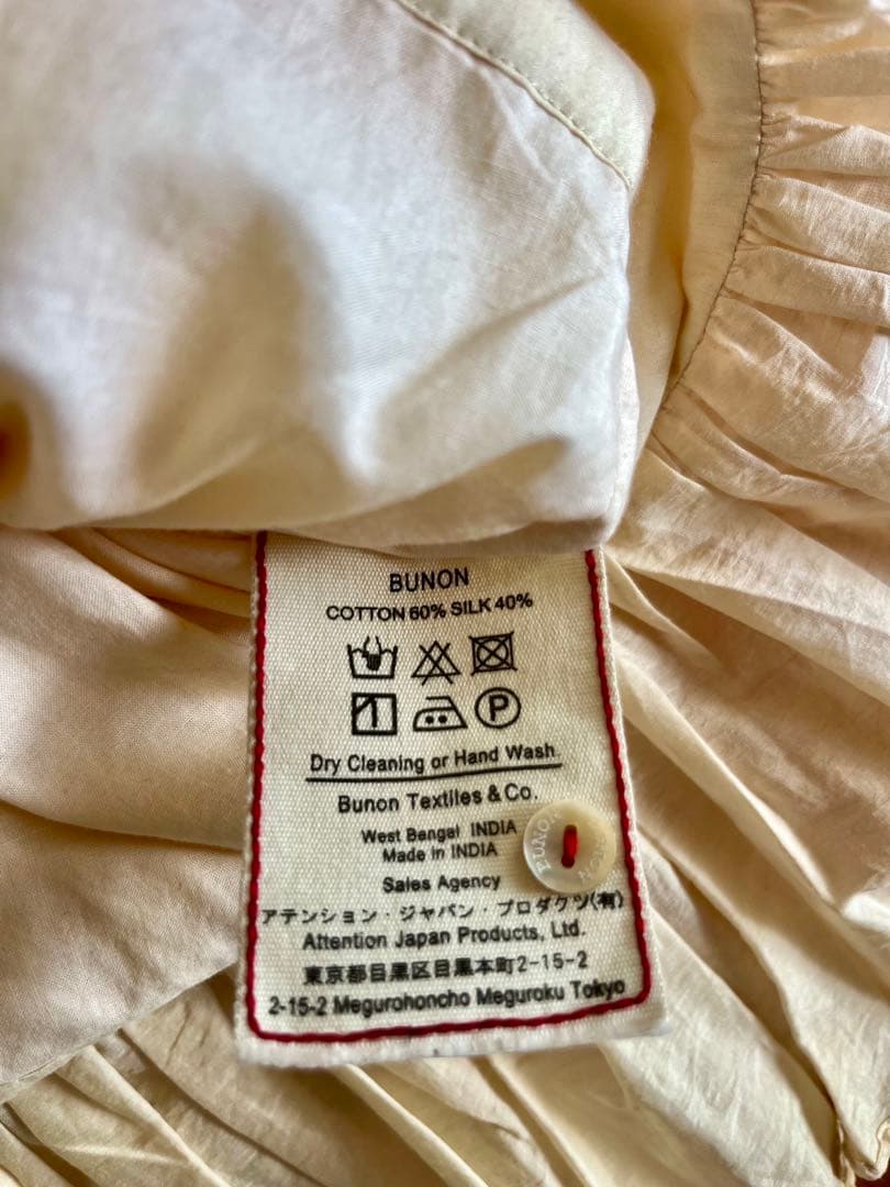 【美品】BUNON シルク混長袖コットンブラウス