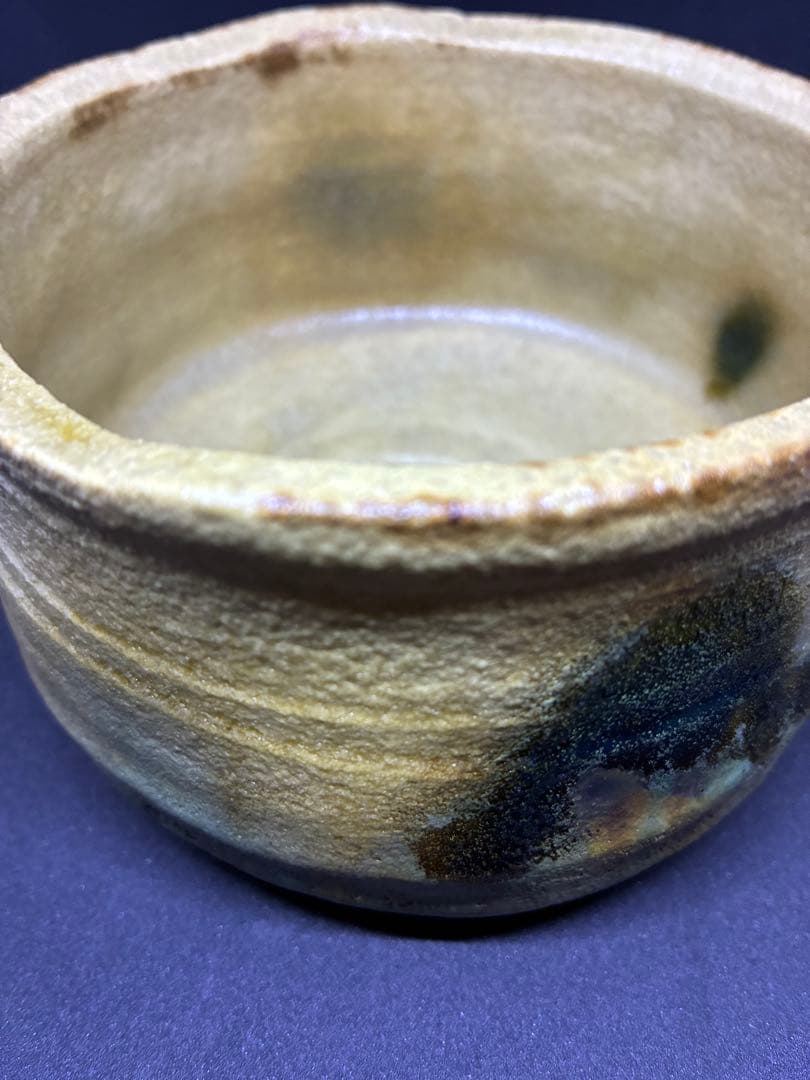 各務周海　黄瀬戸茶碗　共箱