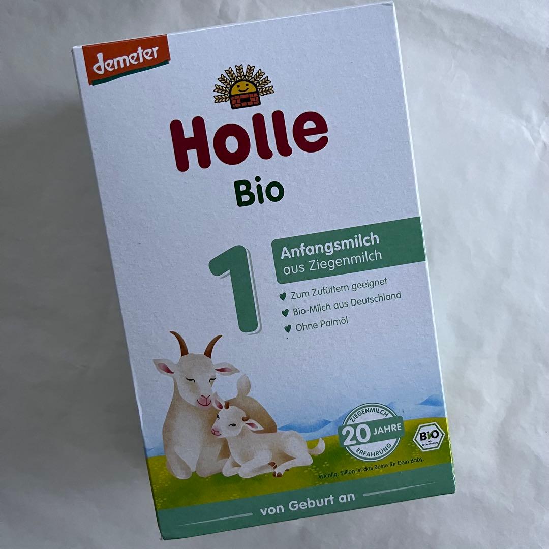 2箱 Holle ホレ　ヤギミルク ステップ1 賞味期限　2027/6/29