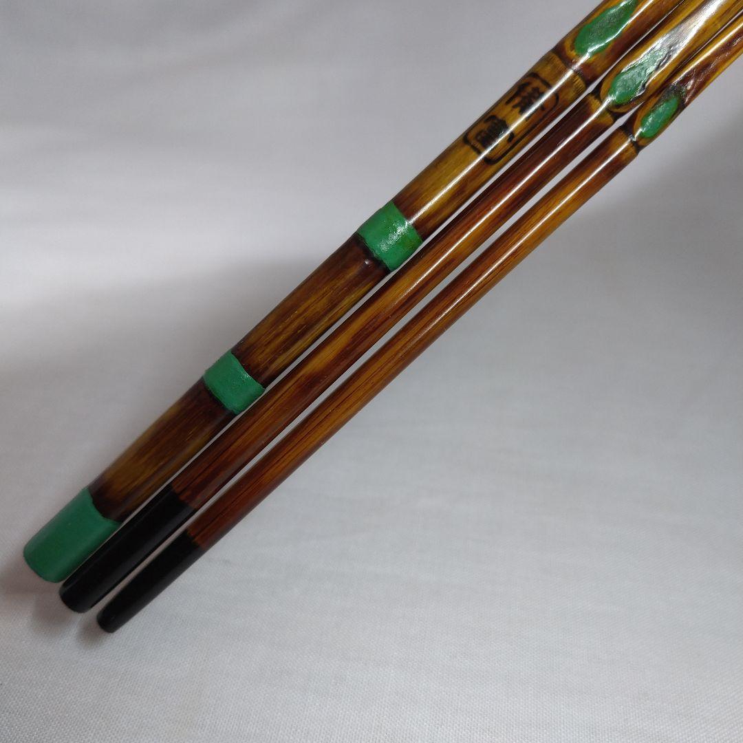 和竿 タナゴ竿 古竹矢竹58-C2