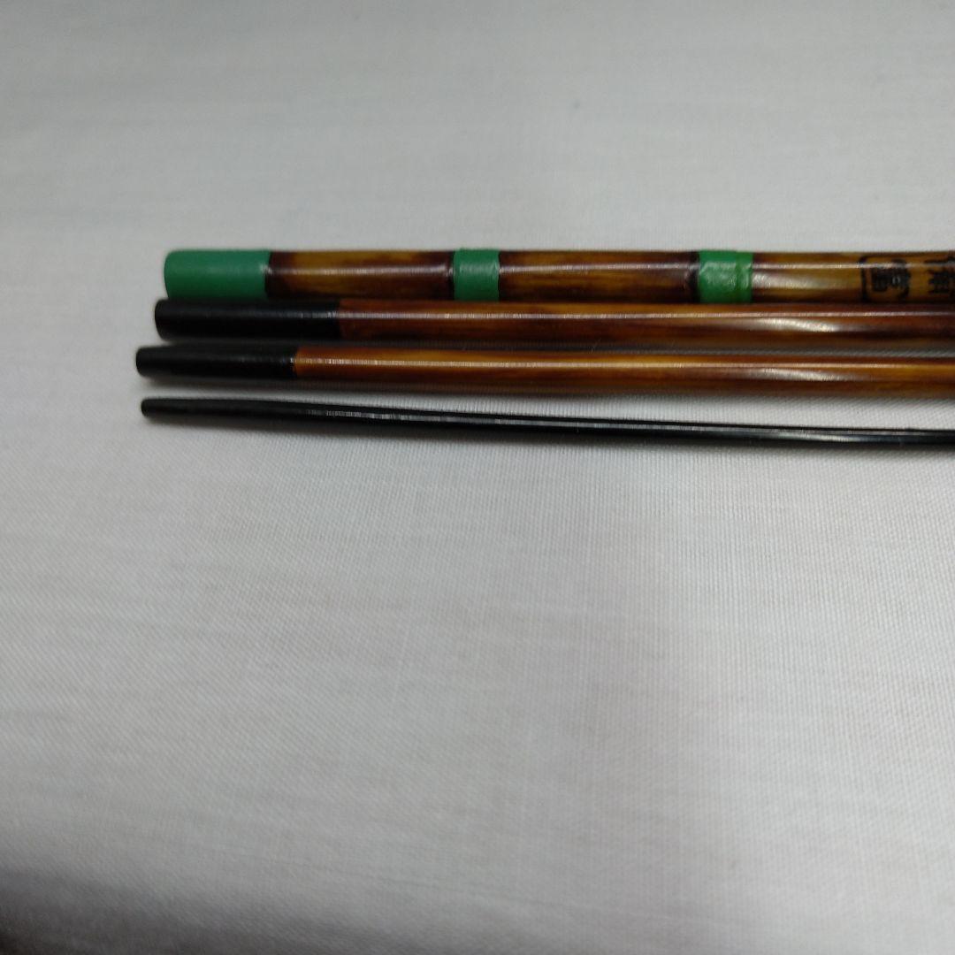 和竿 タナゴ竿 古竹矢竹58-C2