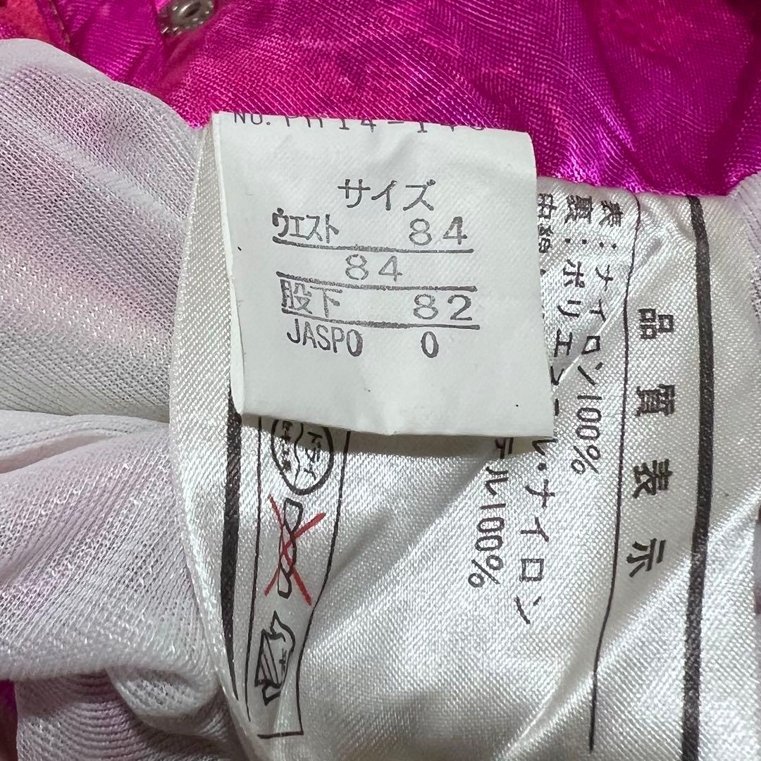 ヴィンテージ スキーウェア　phoenix スノーウェア　大きいサイズ　XL