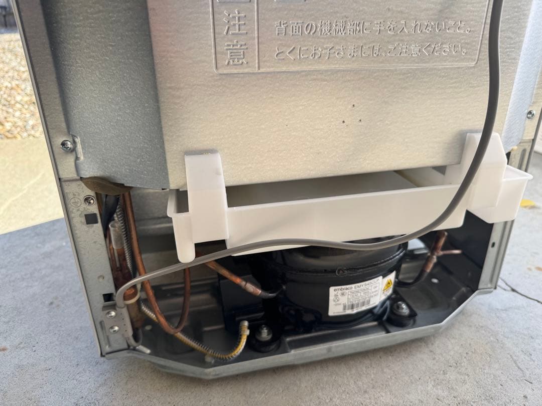 送料込シャープ 2ドア冷蔵庫 （137L） SJ-K14X-FG