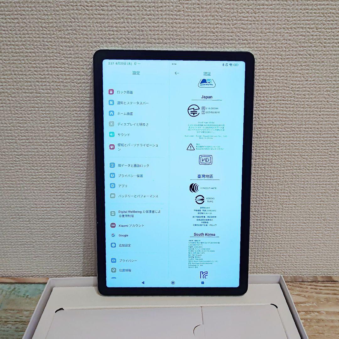 希少 Redmi pad 6GB/128GB (保護フィルム貼付済)