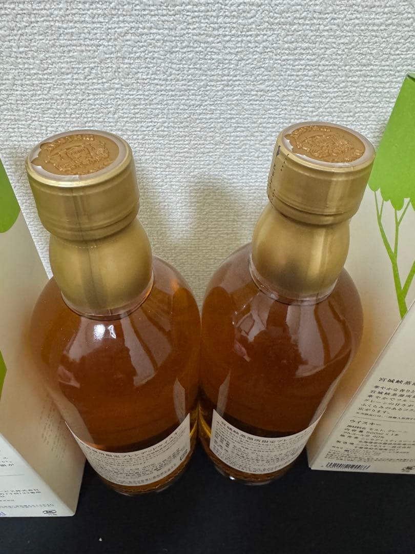 NIKKA 宮城峡蒸溜所限定ウイスキー 500ml 2本セット