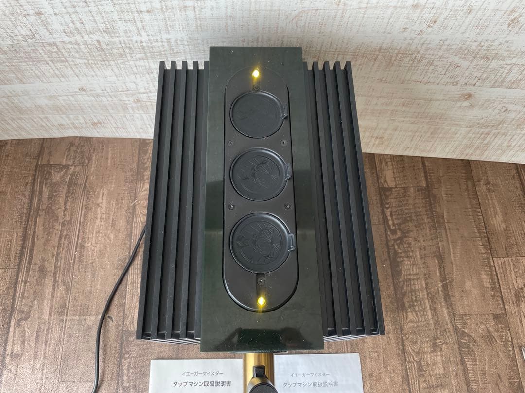 Jegermeister イエーガーマイスター ショットサーバー タップマシン