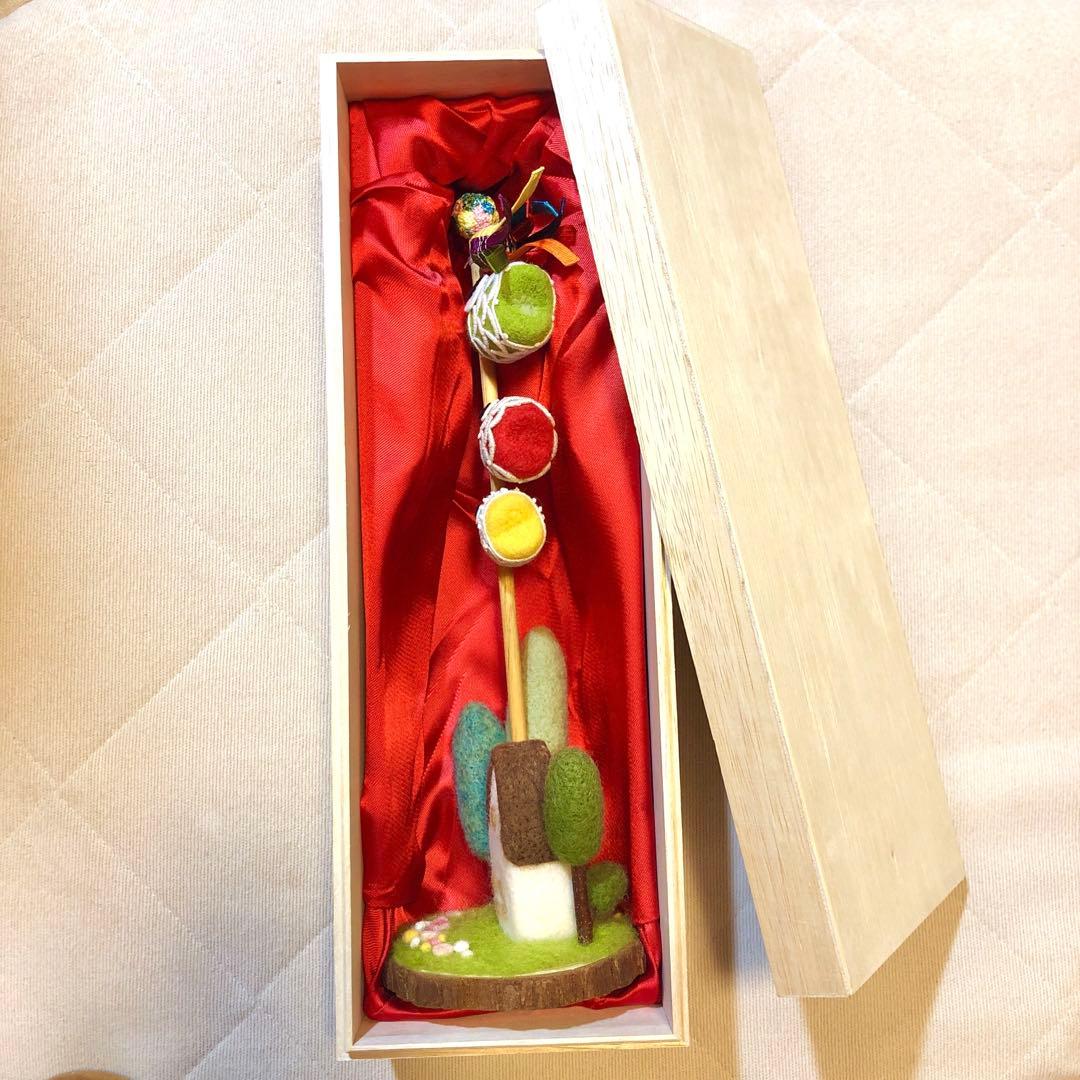 ミナペルホネン「mermaid」リボンと「skyful」を使った鯉のぼり