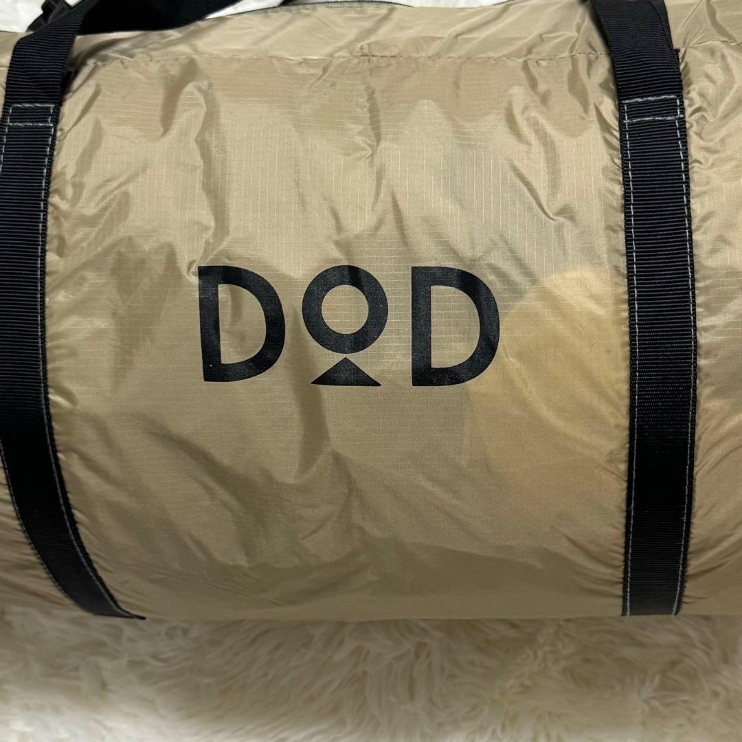 「骨組み破損」DODライダーズバイクインテント　 ワンタッチ 大きな前室