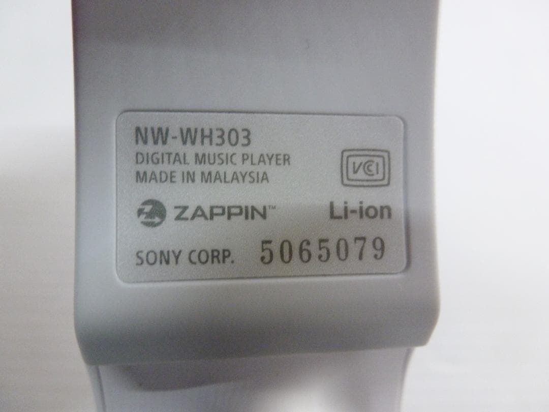 SONY ヘッドホン型 ウォークマン NW-WH303 MP3プレーヤー