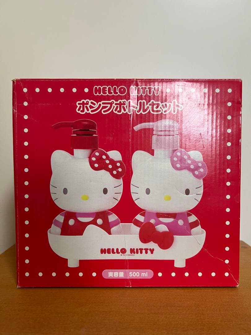 ハローキティ ポンプ シャンプーなど