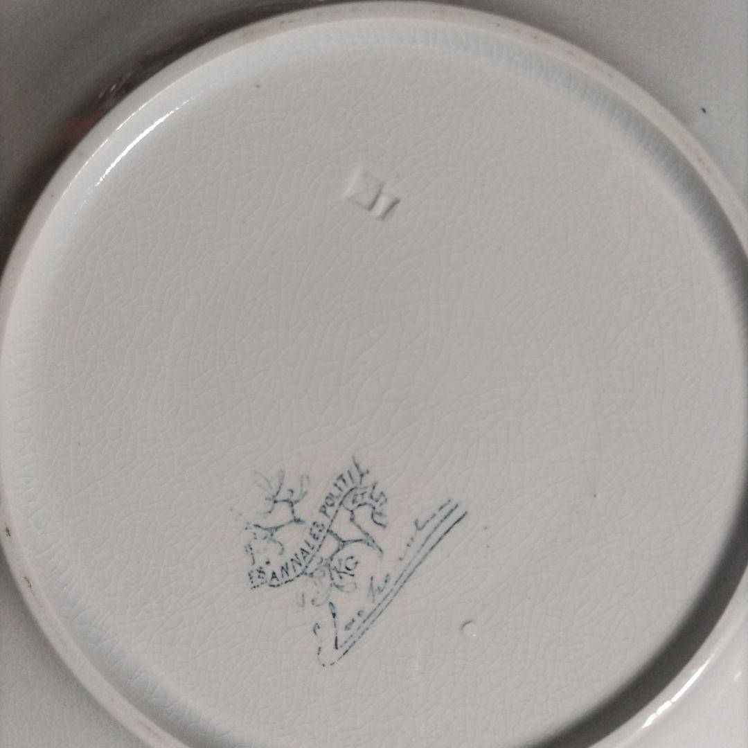 リュネヴィル窯、エドモン・ラシュナルデザイン、宿り木柄、ディナープレート（４)