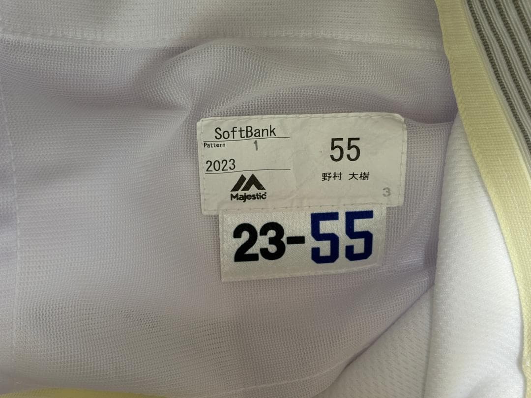 【実使用】 野村大樹 サイン入り ダブルアニバーサリーユニフォーム(上下セット)