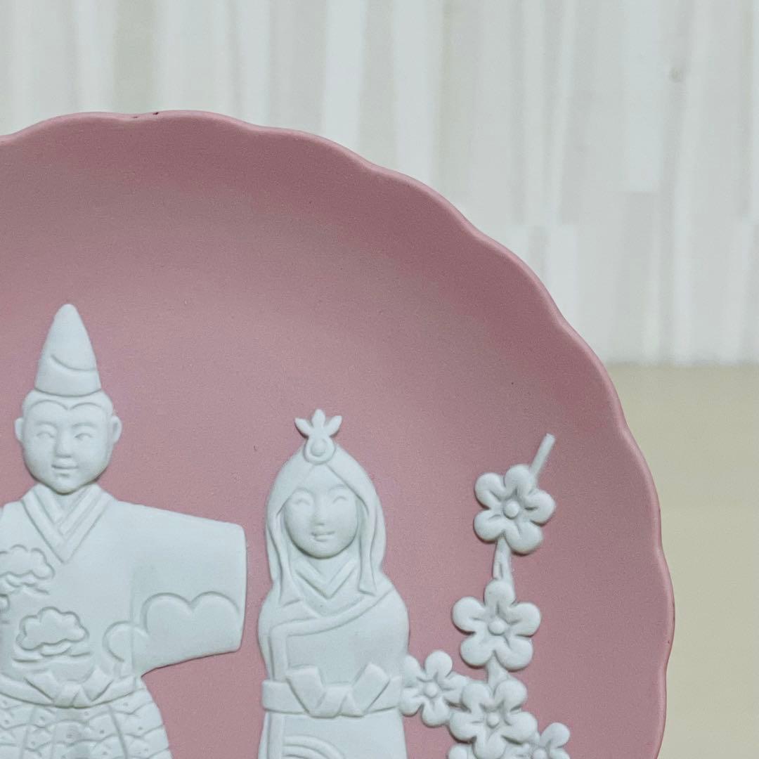 ウェッジウッド ガールズセレブレーション ジャスパー ひな祭り ひな人形 ピンク