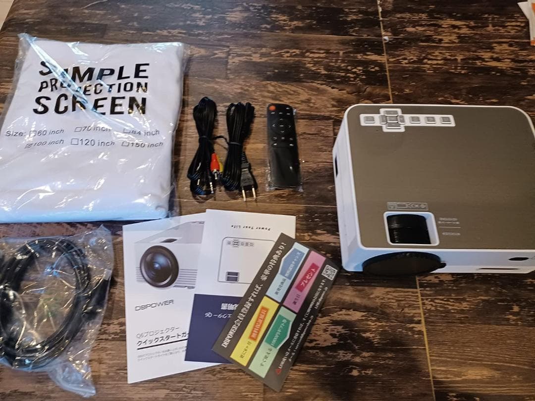 ワイヤレス接続対応ホームプロジェクター 高画質ビームプロジェクター