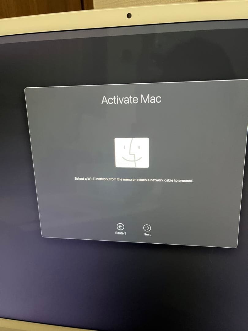 【最終値下げ】iMac 24 2021 本体と電源ケーブル