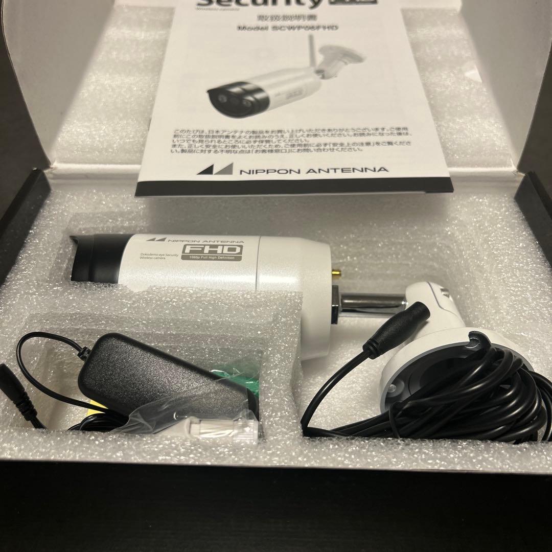 日本アンテナ 防犯カメラ 増設用ワイヤレスセキュリティカメラ　SCWP06FHD