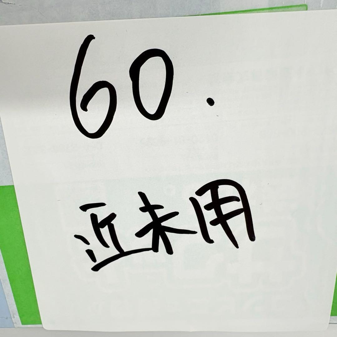 60新品開封済み　羽毛布団　シングル　掛け布団　100％羽毛1.1kg