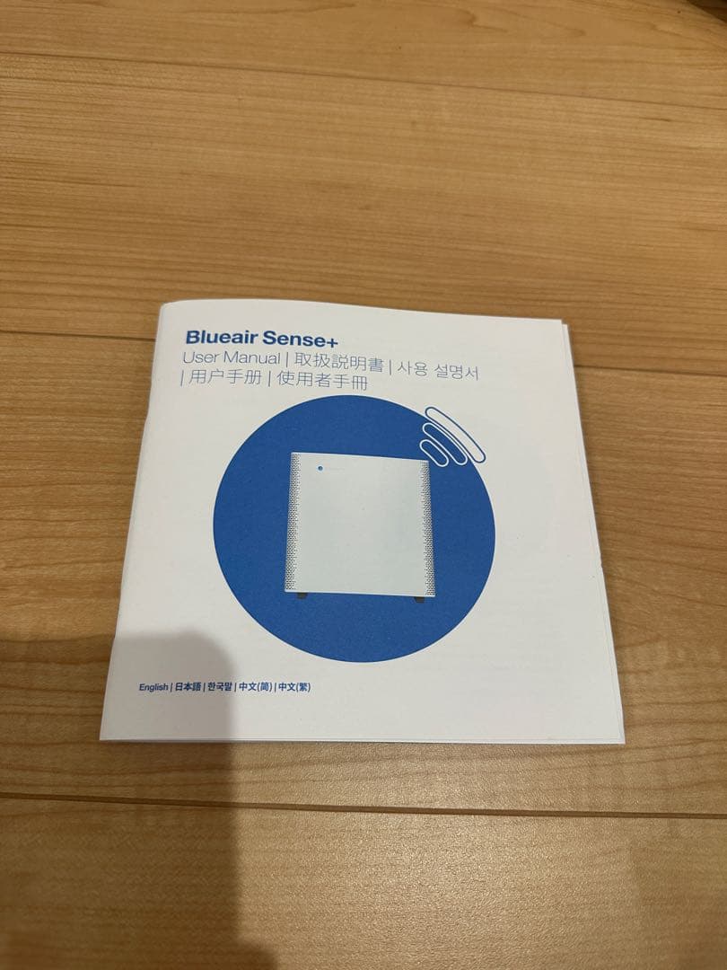 Blueair ブルーエアー空気清浄機 ホワイト