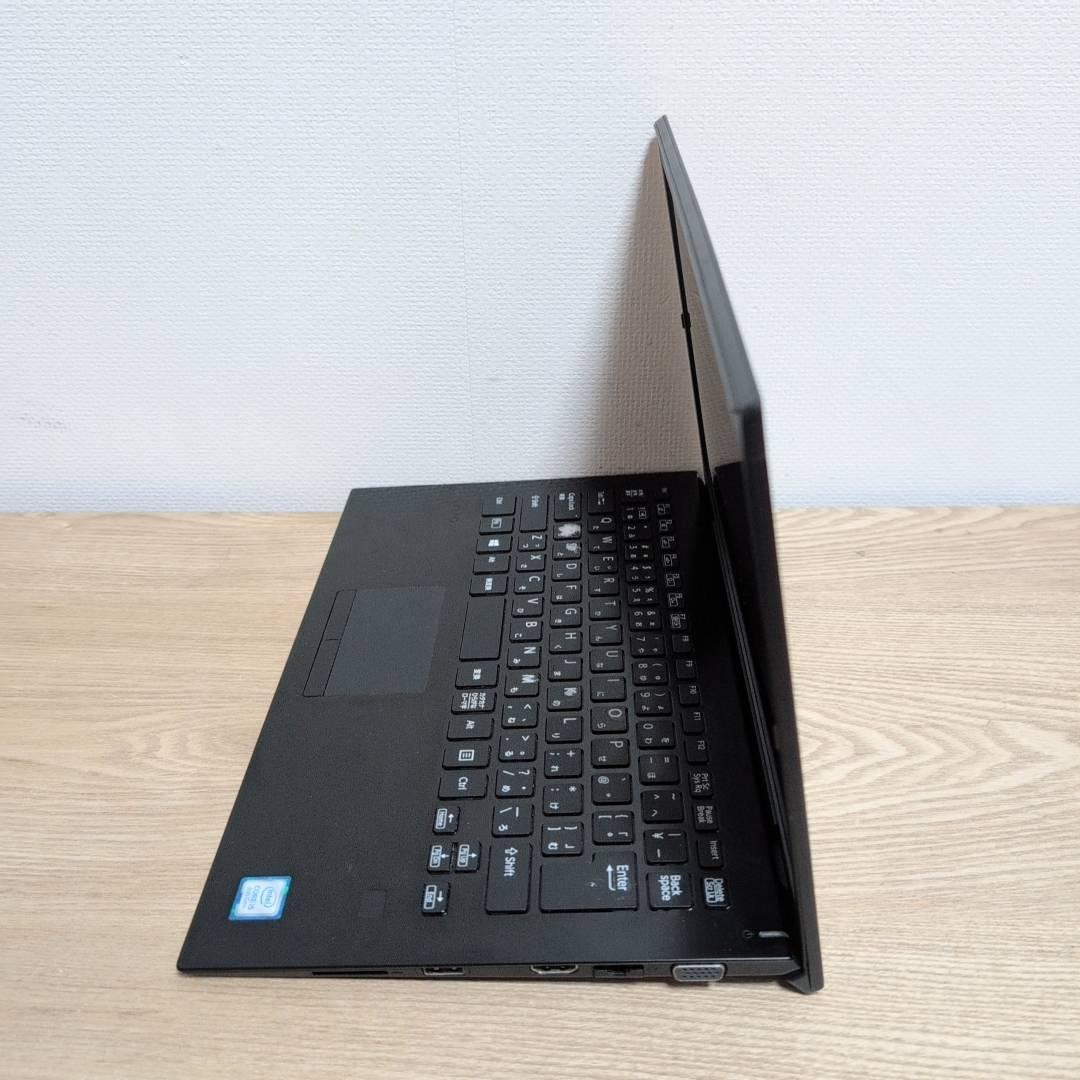 お手頃価格❕ dynabook G83HS i5 11世代 8GB 256GB