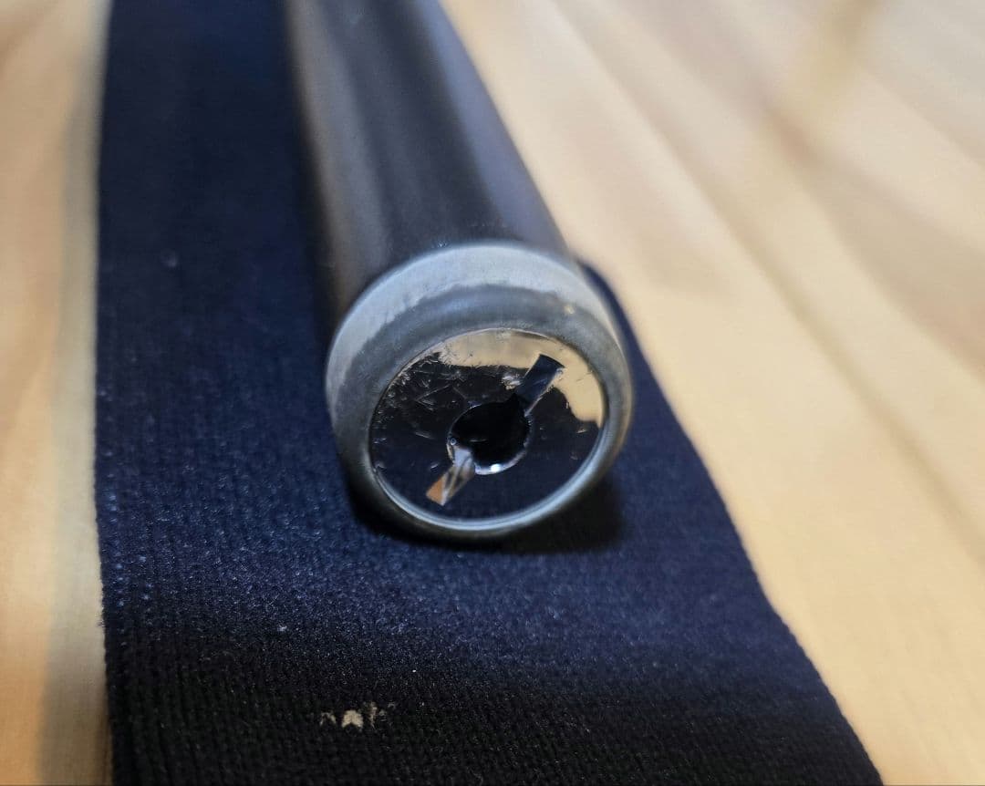 シマノ　 BBX DESPINA T1.5 48-53　SI-NZ