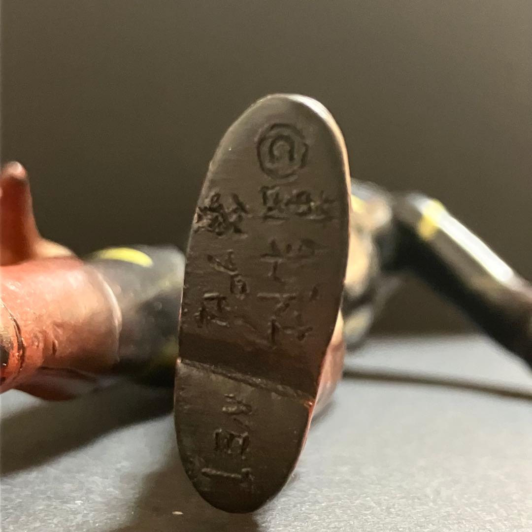 当時モノ　愛の戦士レインボーマン　万年社　愛プロNET ミドルサイズ　ソフビ