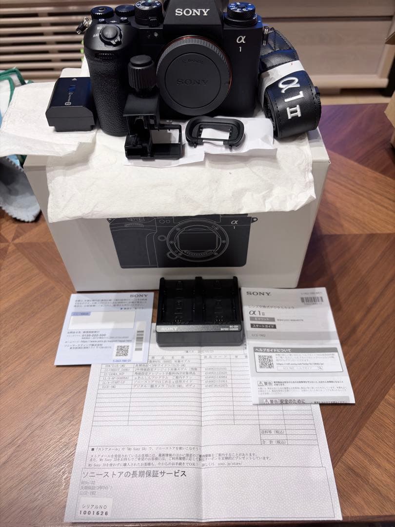 SONY α1 II ILCE-1M2 ボディ 3年ワイド保証付