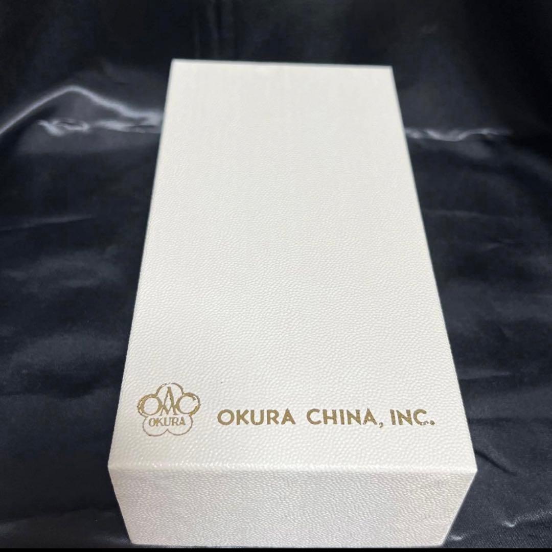 大倉陶園 バラの実 一輪挿し