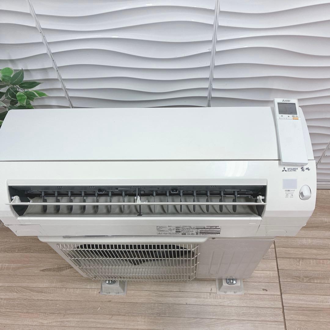 ◇大阪府神戸市配達料無料！◇三菱◇霧ヶ峰◇10畳用エアコン◇2020年製◇