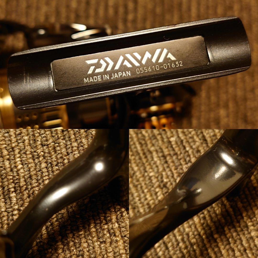 ダイワ 15 イグジスト 1025 RCS プレッソ カーボンハンドル 33mm