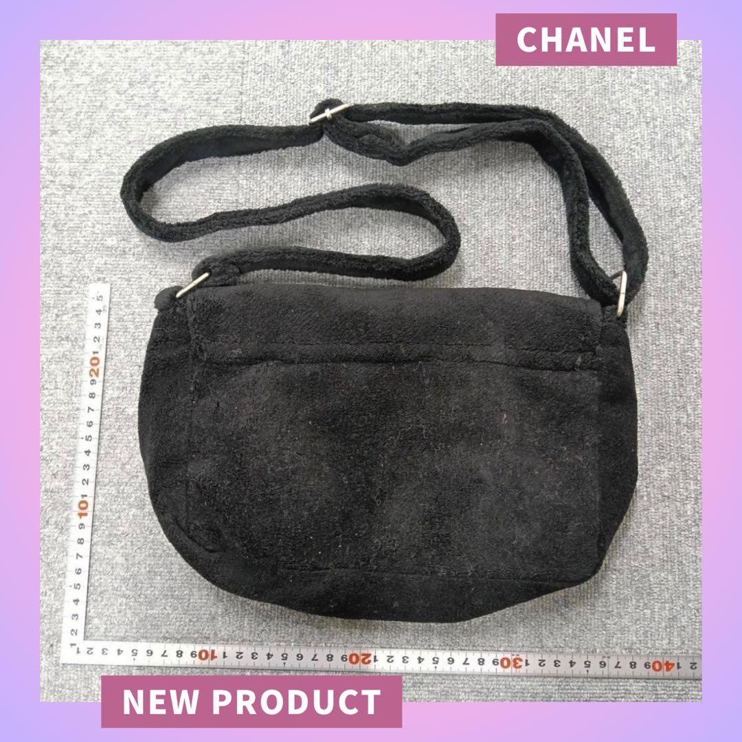 CHANEL シャネル　黒 ブラック もこもこ　ショルダーバッグ