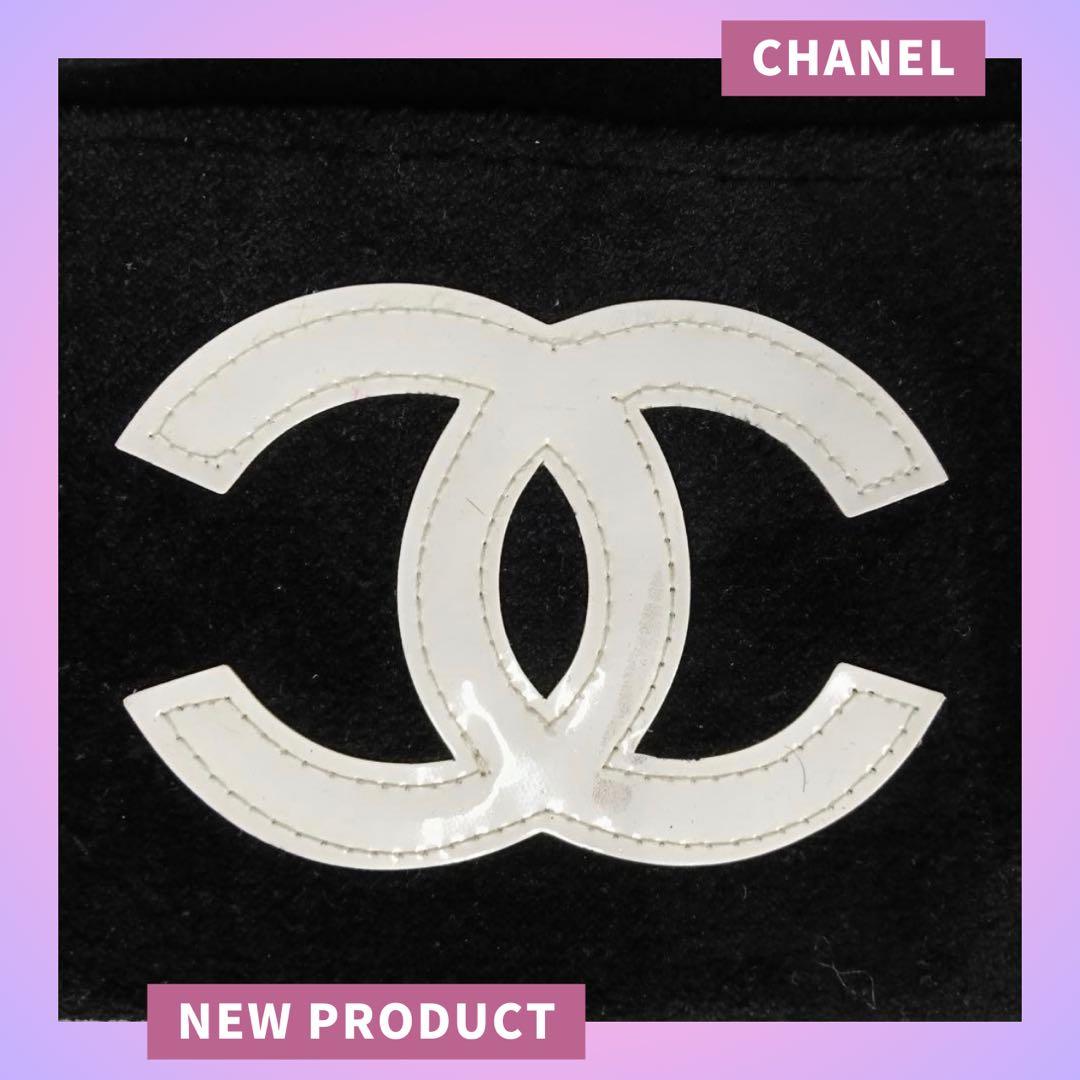 CHANEL シャネル　黒 ブラック もこもこ　ショルダーバッグ
