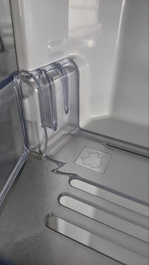 三菱 4ドア冷蔵庫 403L 2024年製 MR-N40J-T 真ん中野菜室