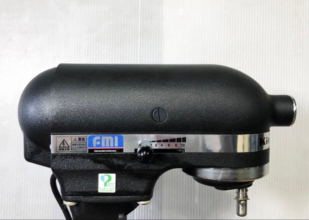 FMI/KitchenAidスタンドミキサー5.1L 【KSM5IB】FE90