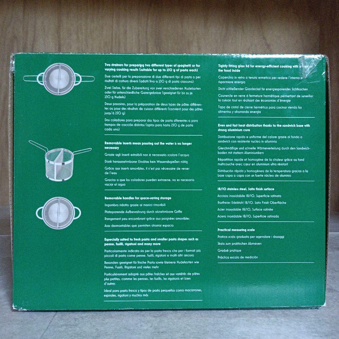 【希少・未使用】BALLARINI　パスタポット　8.0L