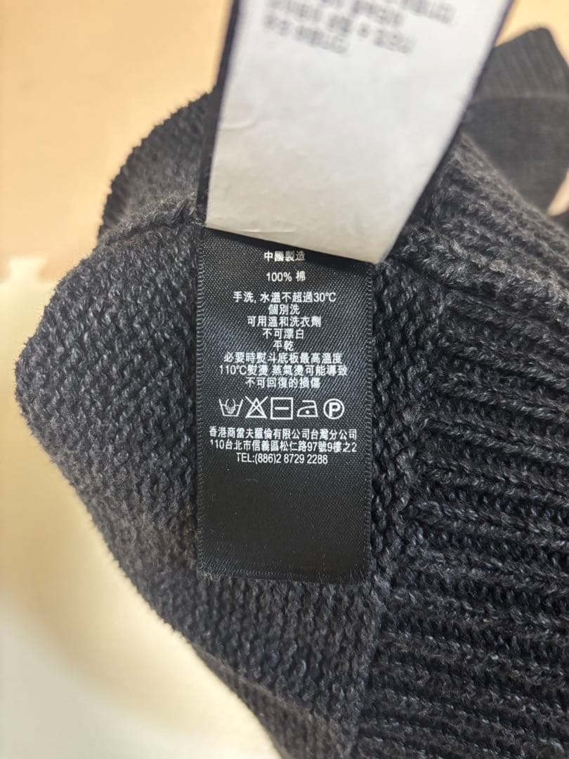 RRL セーター　ラルフローレン