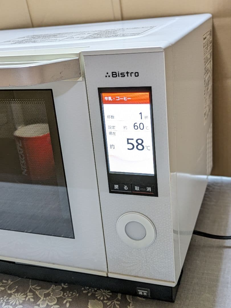 パナソニックBistro本格スチームオーブンレンジ【品質確かな日本製】