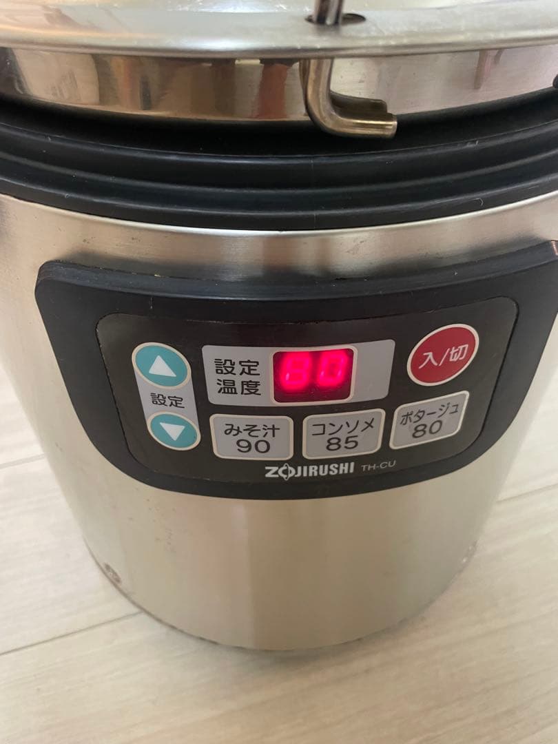 TH-CU080 業務用　13年製