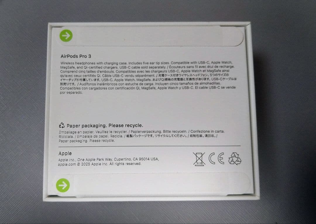 新品未開封　air pods pro 3