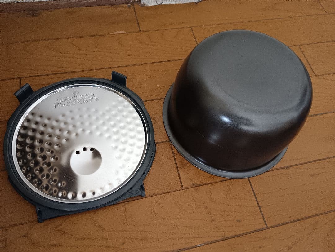 23年製❗象印、IH、豪熱沸騰炊飯器(5.5合炊き）