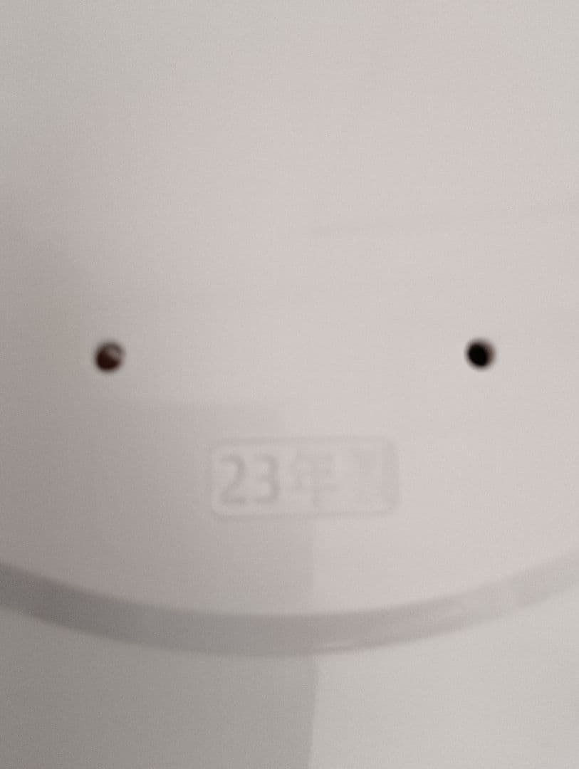 23年製❗象印、IH、豪熱沸騰炊飯器(5.5合炊き）