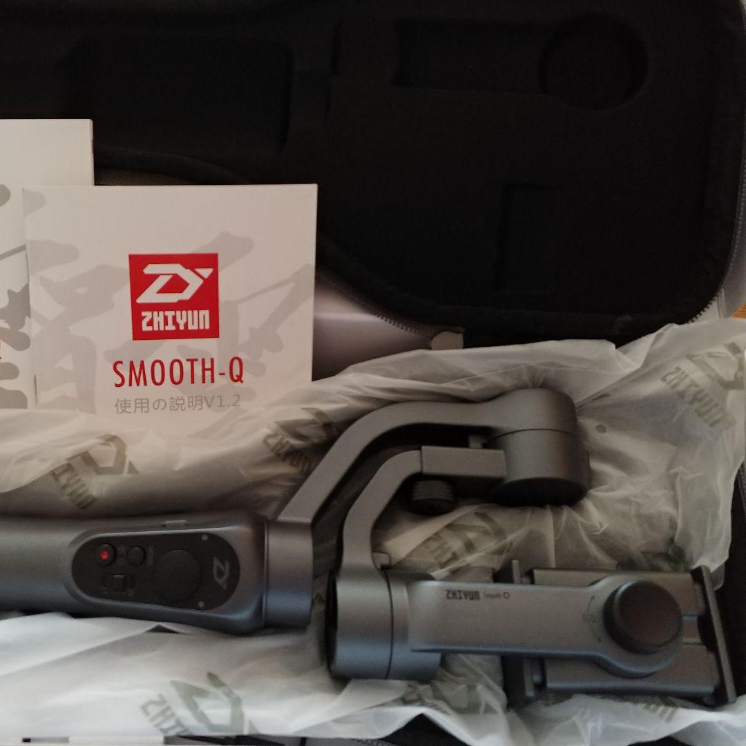 ZHIYUN Smooth Qスマートフォン ３軸ジンバル