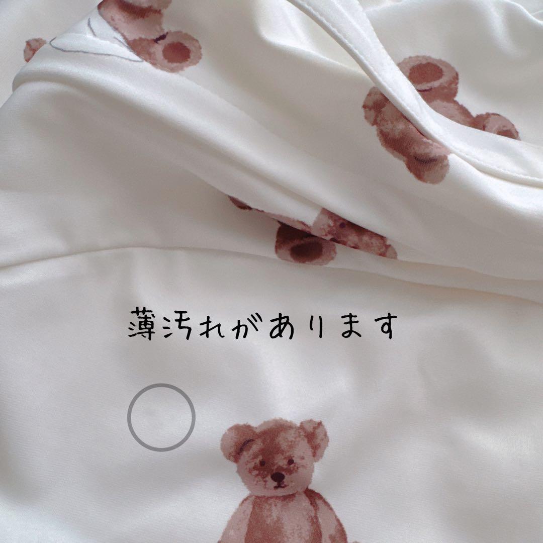 ジェラートピケ くま クマ ベアモチーフ ホワイト ビーズクッション