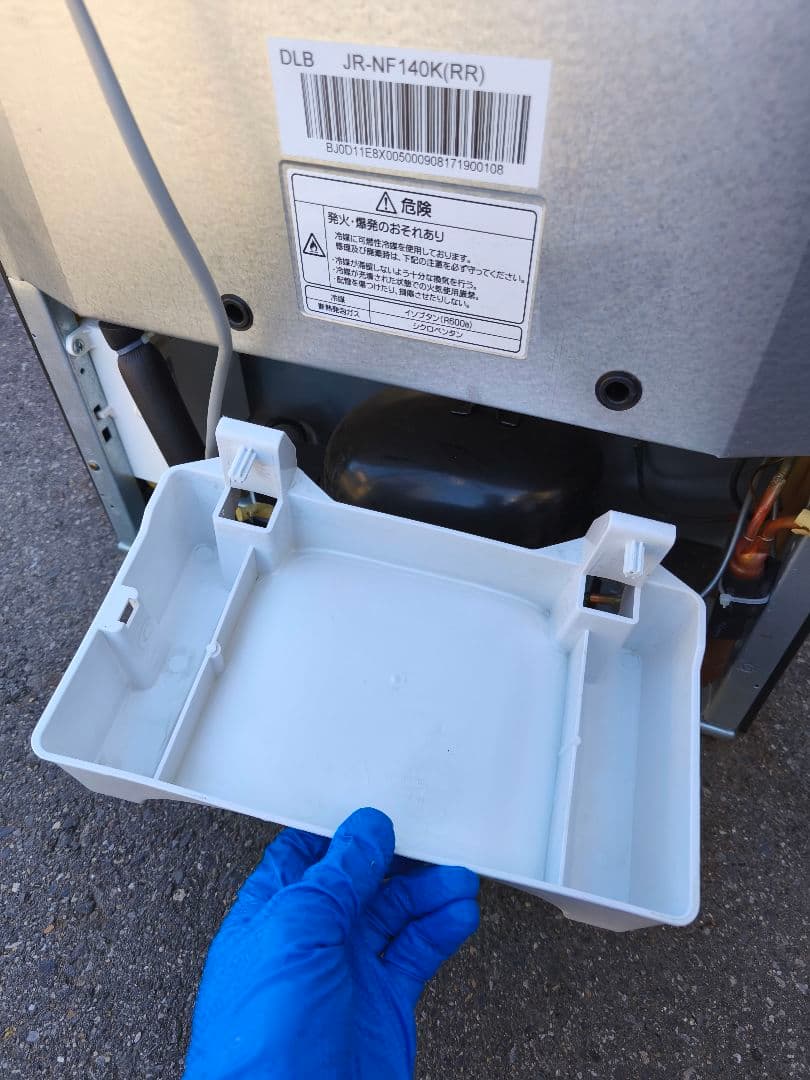 関東限 条件で配送無 自動霜取り 冷蔵庫 2ドア冷蔵庫 冷凍冷蔵庫