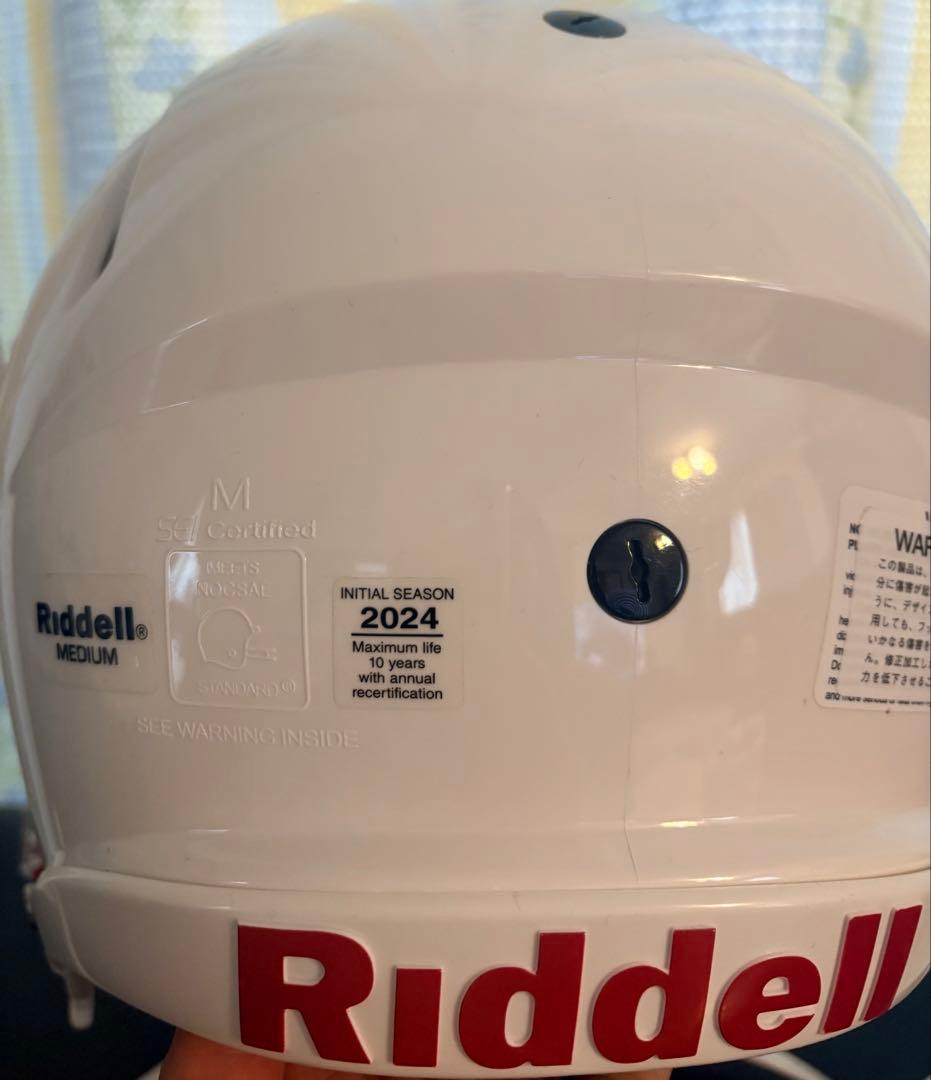 Reddell アメフト ヘルメット