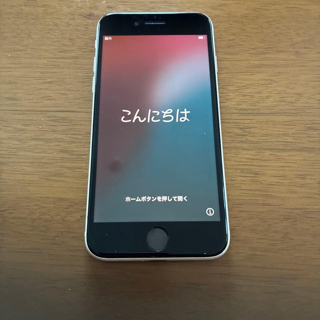 iPhone SE(第3世代)本体 64GB